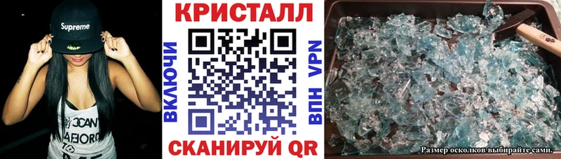 Купить закладки  Козловка  Амфетамин Premium 