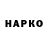 A PVP кристаллы Majkosa Bojo