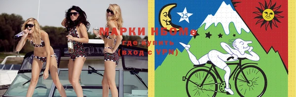 синтетический гашиш Краснотурьинск