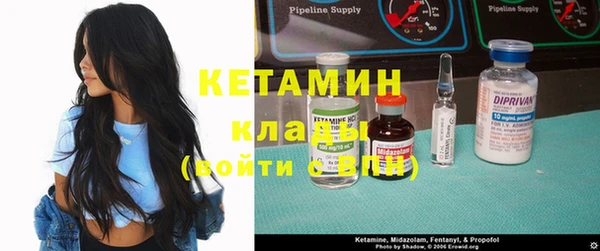 синтетический гашиш Краснотурьинск