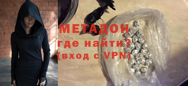 синтетический гашиш Краснотурьинск