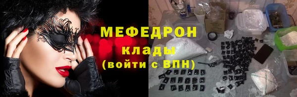 твердый Тихвин