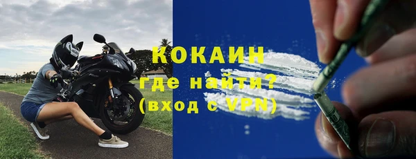 синтетический гашиш Краснотурьинск