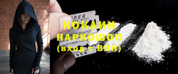 таблы Тобольск