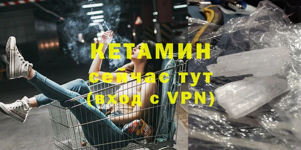 синтетический гашиш Краснотурьинск