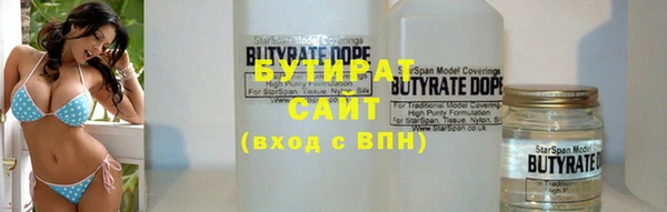 синтетический гашиш Краснотурьинск