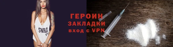 синтетический гашиш Краснотурьинск