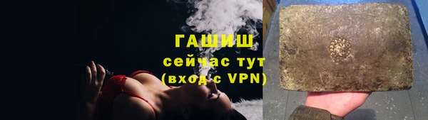 твердый Тихвин