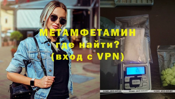 синтетический гашиш Краснотурьинск