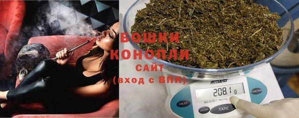 Альфа ПВП Краснослободск