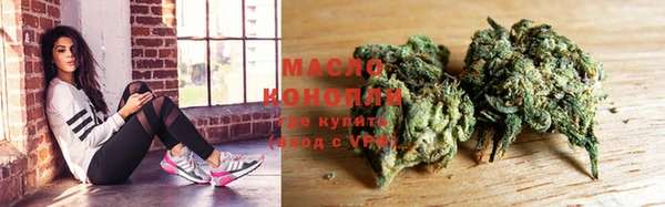 Альфа ПВП Краснослободск