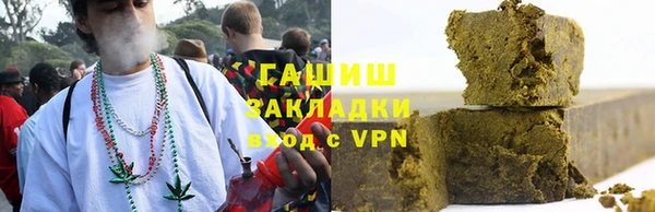 таблы Тобольск