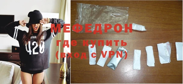 Альфа ПВП Краснослободск